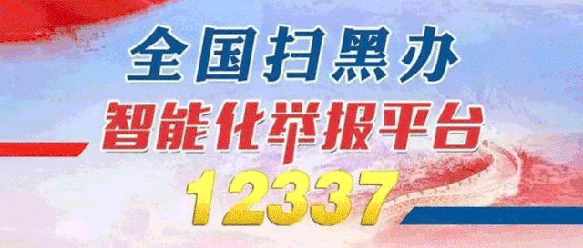 超级宝妈|汤家欢检查我市幼儿园开学工作