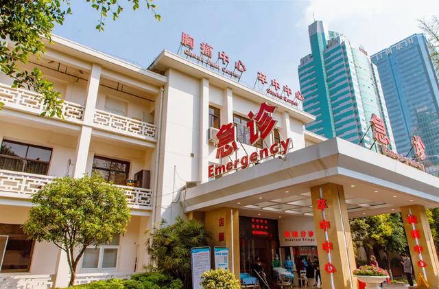 胸痛|成都市发布“胸痛急救地图”