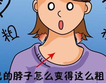 相亲相爱|生大宝患上甲亢，生小宝后竟奇迹般得治愈了，有科学依据吗？