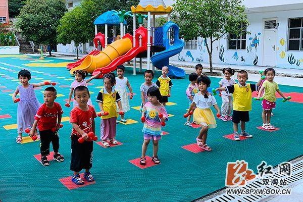 懵懂德年纪|双牌打鼓坪乡中心幼儿园举行幼儿体育比赛