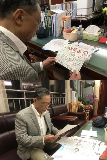 「文字上的青年」钟南山院士给中小学生的一封信，励志又暖心！老师家长给孩子看看吧！