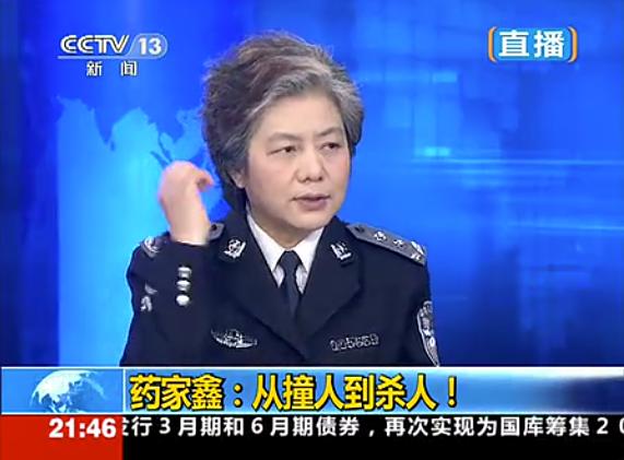 「超级宝妈」李玫瑾教授的育儿教育很火，但我不建议你们在看了