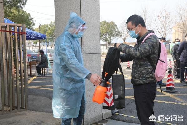 「快乐养生」确诊病例清零28天后各地学校可以开学吗