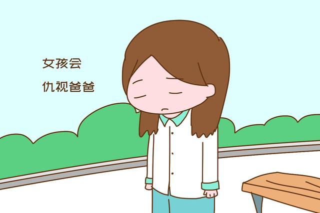 #画说育儿#若妈妈在家里是这个地位，孩子将来多半难出人头地，不信走着瞧