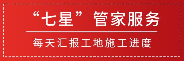 定了！事关已买房的郑州人……