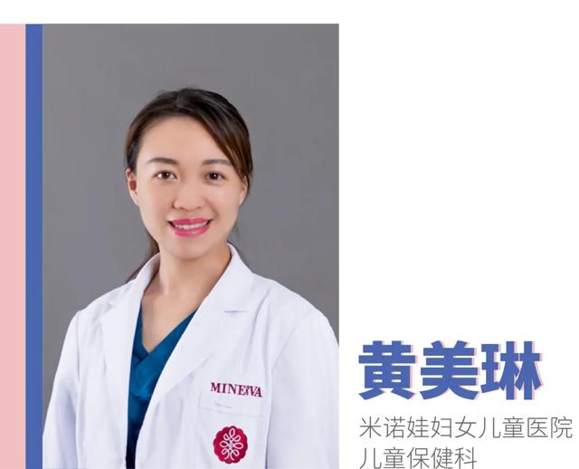 [你的育儿经]还在花上万元培养孩子专注力？不不不，你大错特错！
