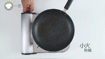 芹菜|夏天没胃口？吃这些菜，美容又清热！家家都能做