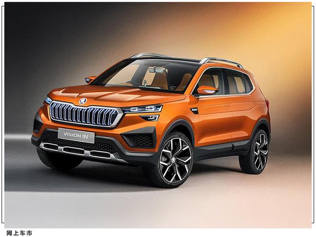 斯柯达新车计划曝光！将推全新明锐、柯迪亚克、全新纯电动车