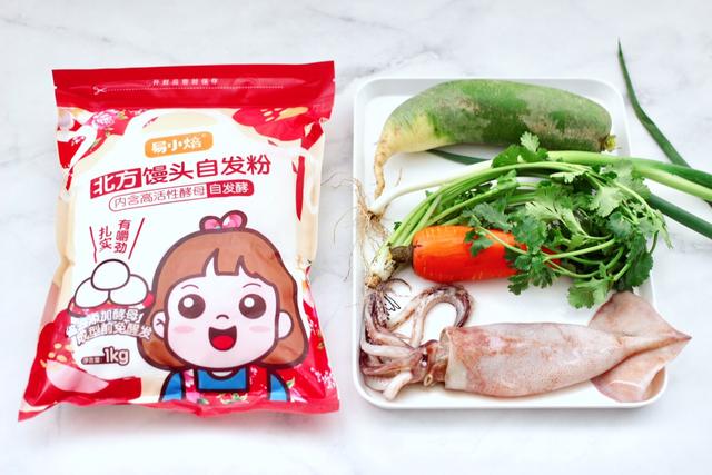 自己做包子没有外面卖得好吃，小厨教你萝卜鱿鱼馅，鲜美又营养