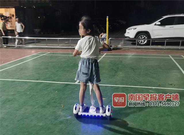 超级宝妈|这种“玩具”危险！不少南宁孩子在玩，中消协已发布消费警示