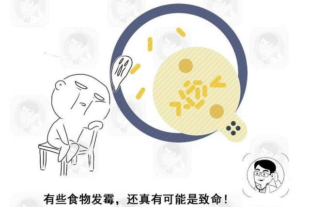 滴酒不沾，确诊肝癌？不瞒你说：3个陋习不改，或比喝酒伤肝