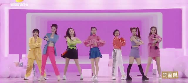 甜味超标|《乘风破浪的姐姐》第一次公演简评