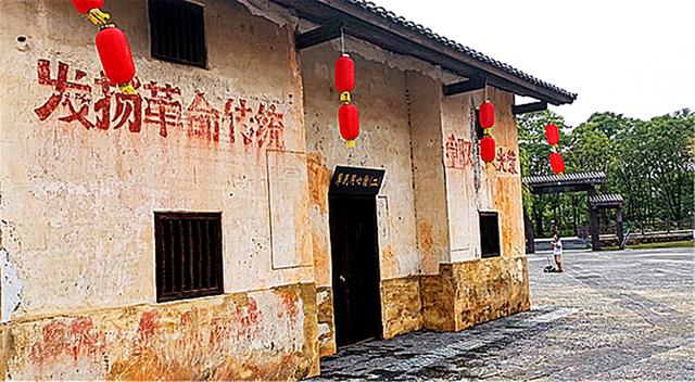 新华网客户端旅游在吉安:江西省重点文物保护单位 草林毛泽东旧居