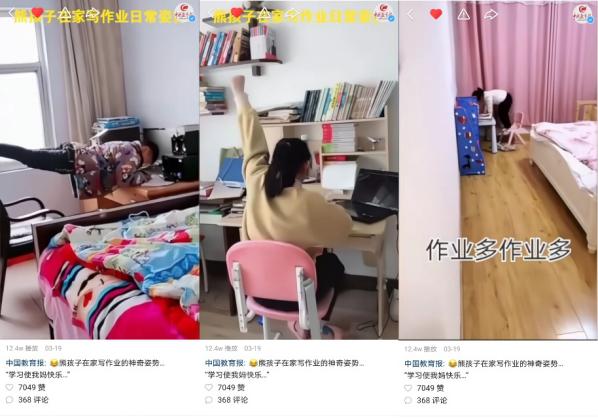 超级宝妈|儿童节变儿童“劫”,上看熊孩子如何应对开学“老大难”
