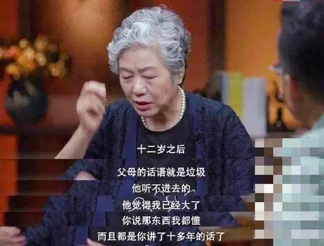 低层次父母才喜欢不停给孩子讲道理，高层次父母，懂得三个技巧