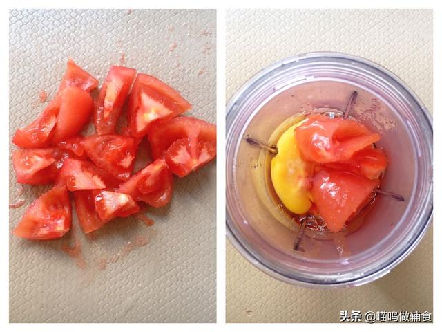 【你的育儿经】番茄别再炒蛋吃，这样做香脆开胃，还能磨牙锻炼孩子的咀嚼能力！