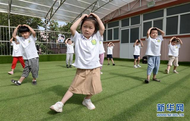 东北网|幼儿园开园啦