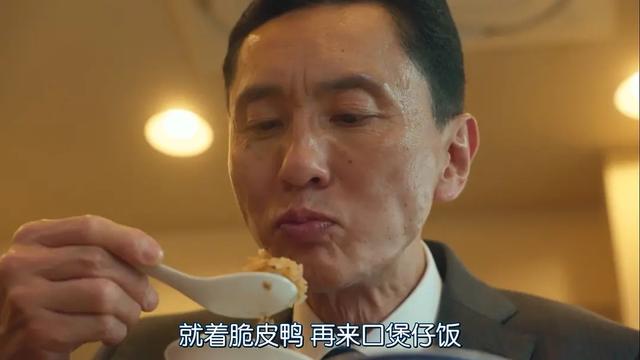 多拉不懂A梦|推荐5部治愈系日剧，给你的人生一点甜