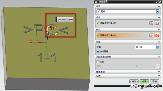 UG编程曲面凹槽字码如何编写程序？