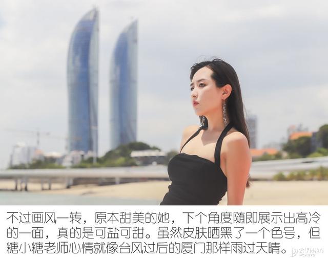 挚爱之旅 时尚达人与探岳X一起游厦门