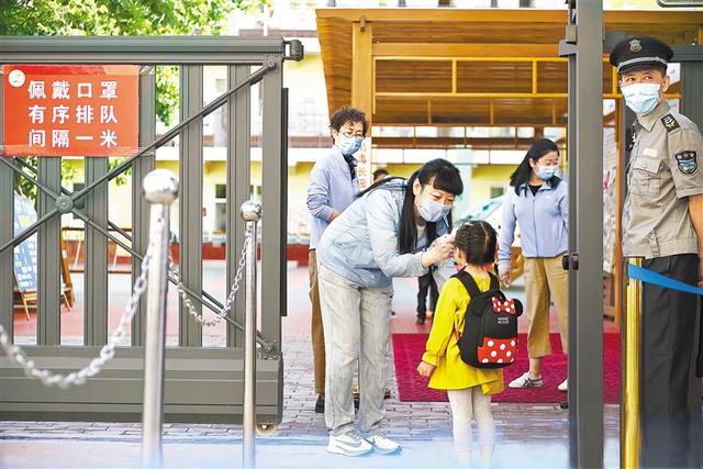 超级宝妈|让“花朵”在阳光下绽放