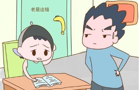 你的育儿经▲孩子注意力不集中，可能跟这5因素有关，家长一定要替孩子留心