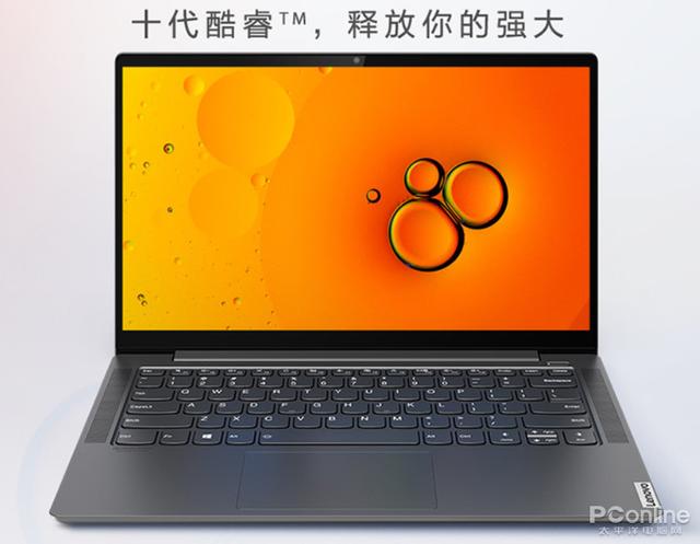 #勇哥科技#5599元！联想YOGA S740预售：MX250+16GB内存