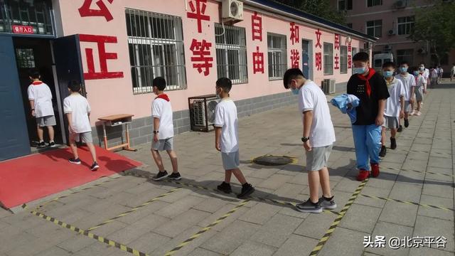 超级宝妈|平谷又一波小豆丁顺利复课，开启校园生活