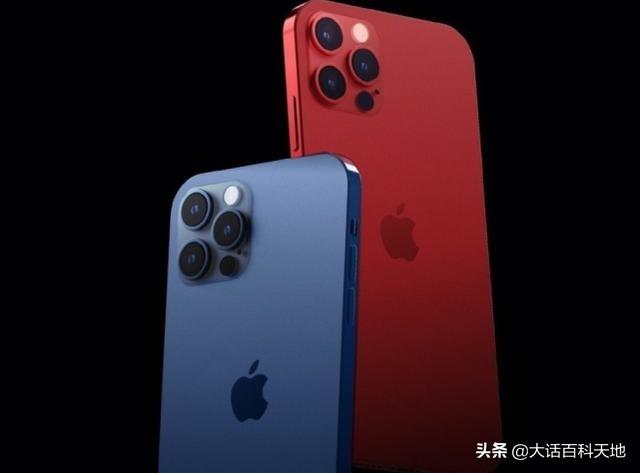 即将发布的iPhone 12，仅Pro系列支持我国5G频段