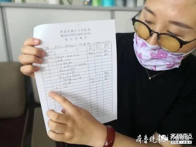 纯美小青年|青岛一男婴出生不到两小时就夭折!关键时段的监控和护理记录,一片空白!类似事件不止一起