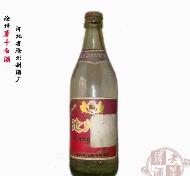 1963-1988年，历经37年5届评酒会，58种中国名酒