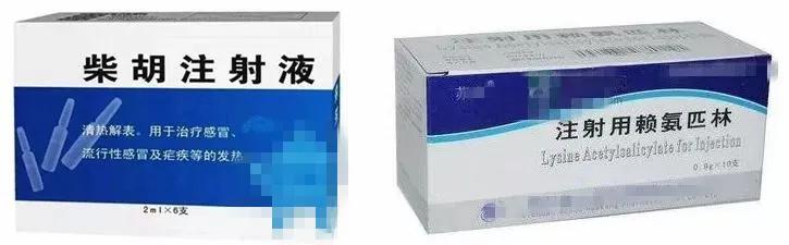 「你的育儿经」药监局：又一退烧药被禁用于儿童！这些错误的退烧方式，别再用了