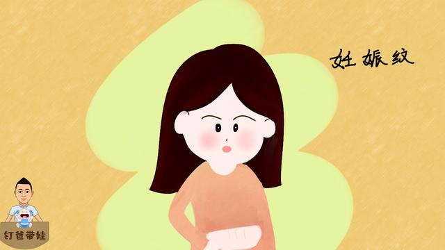 你的育儿经：生完娃后，女人会发生这些变化，作为老公的你注意到了吗？