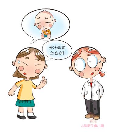 「你的育儿经」宝宝可以不穿袜子光脚玩吗？为什么十个宝宝，九个爱扯袜子？