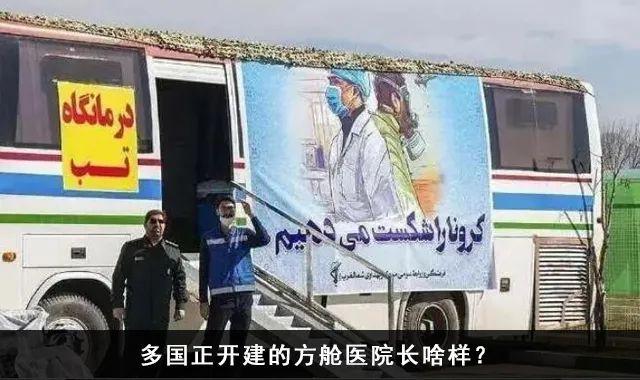 健康直通车▲北京昨日确诊病例在京居住小区,看这里——