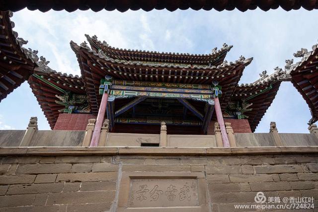 【玩乐足迹】陕北行之榆林市米脂县