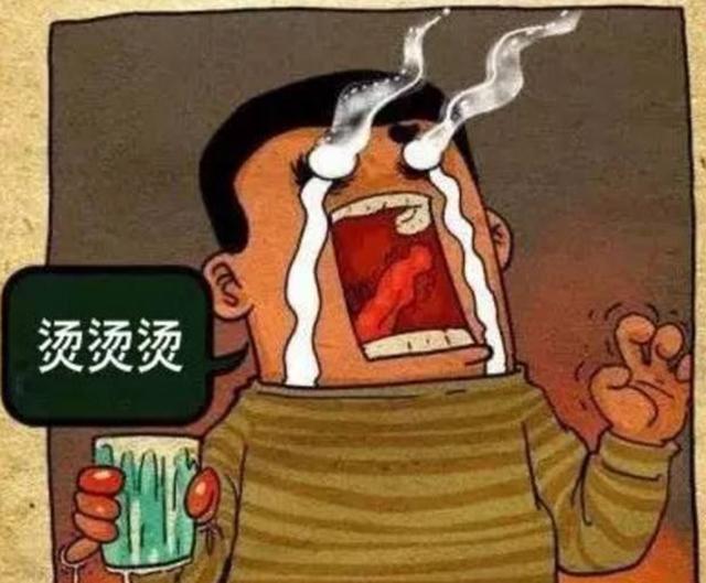 热水|一口热水喝掉5000多块，喝热水该喝多少度的？