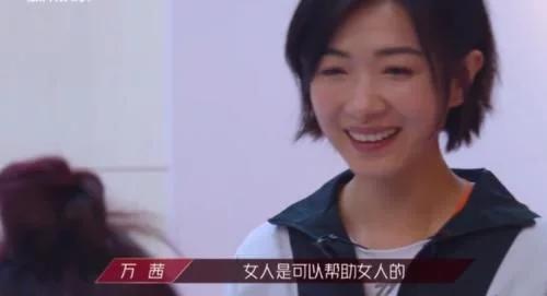 淡雅芳香|王丽坤朱婧汐因祸得福，海陆王智逆袭翻盘，杜华的成团眼光够犀利