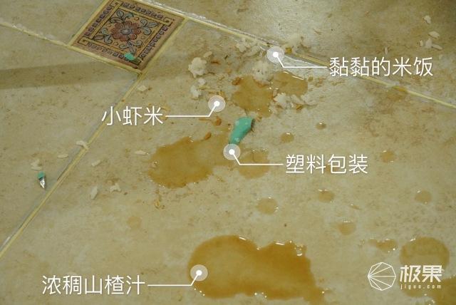 勇哥科技■宝妈爱不释手的神级清洁机，去污除菌一次搞定，小孩再皮也难不倒