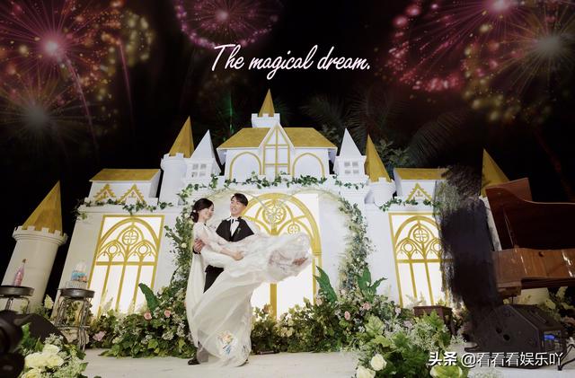 电影工厂|都是婚后再办婚礼，傅首尔的婚礼比吴尊林丽吟的童话婚礼更感人