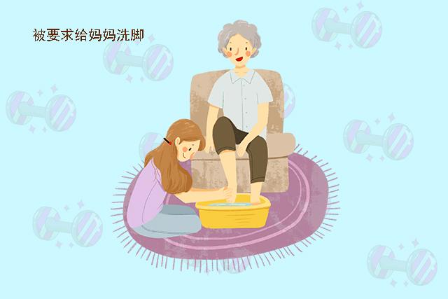 超级宝妈：宝妈的家庭地位很低，会对娃今后造成负面影响，宝妈要强硬起来