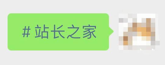 优胜教育称已初步补偿2万余人；微信聊天可以带话题了；百度网盘上线收集文件功能