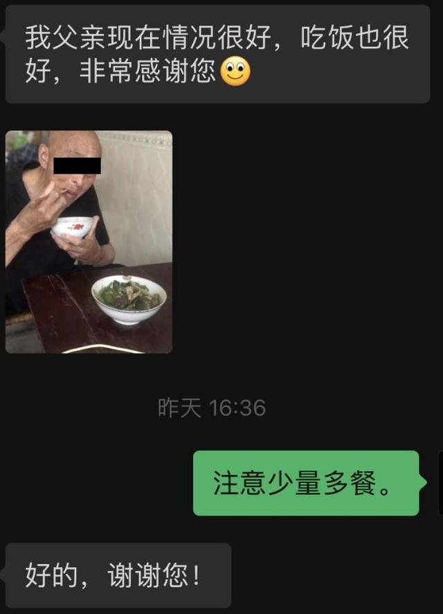 老张|瘦成皮包骨，近半年吃口饭都成奢望！术后他很激动：终于能吃上老伴烧的饭了