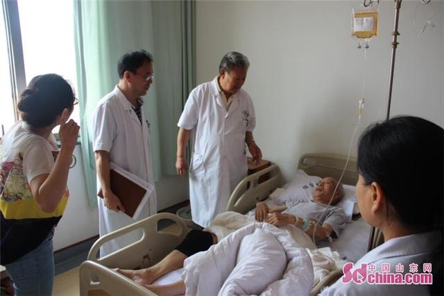 田文获“山东省中医药杰出贡献奖”称号