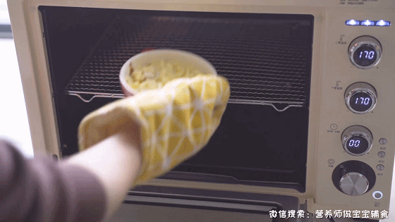 超级宝妈▲宝宝长高黄金季，这种食物别错过！补钙补铁又补锌，鲜甜又软嫩