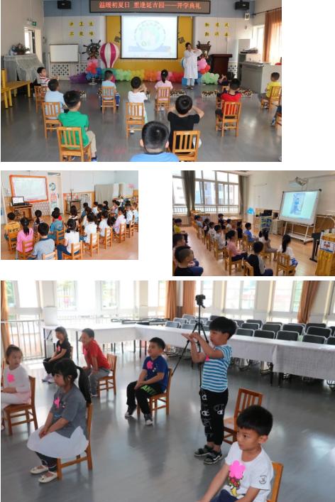 鲁网青岛新闻中心|温暖初夏日 重逢幼儿园——青岛市市南区实验幼儿园大班幼儿复学入园