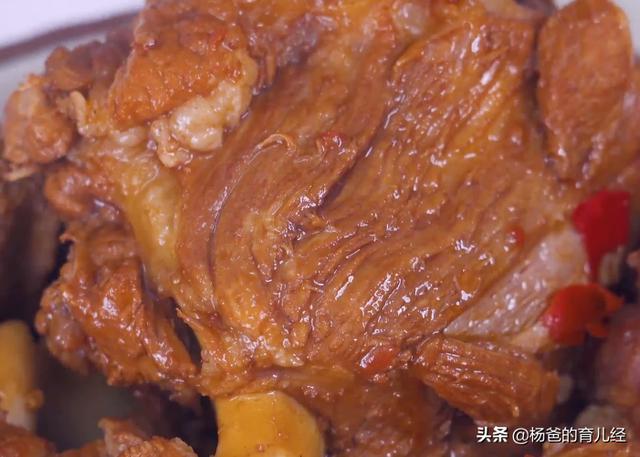 在家教你做好吃的酱大骨，肉嫩汁浓，鲜香营养，孩子爱吃的家常菜