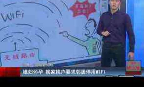 你的育儿经▲“我怀孕了，把你家网关了”，孕妇对邻居命令道，不料被霸气回怼