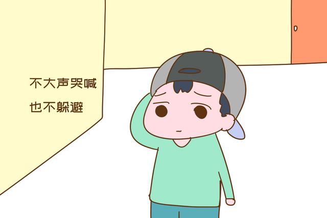 「你的育儿经」孩子挨打时，出现以下几种反应很危险，父母再生气都要停手