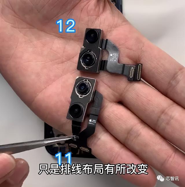 苹果iPhone 12拆解：确认采用高通骁龙X55基带芯片